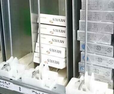 自販機設置なら、まかせて安心!秀中 静岡