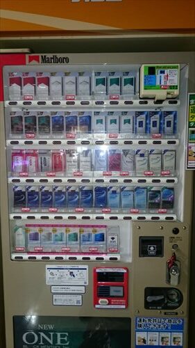 自販機設置なら、まかせて安心!秀中 静岡