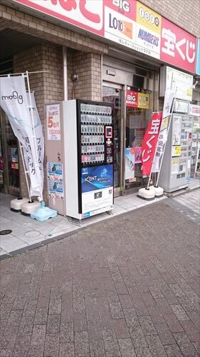 自販機設置なら、まかせて安心!秀中 静岡