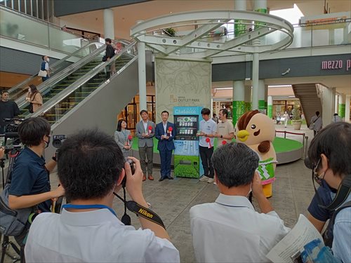 ラッピング自販機設置 まかせて安心!秀中 静岡