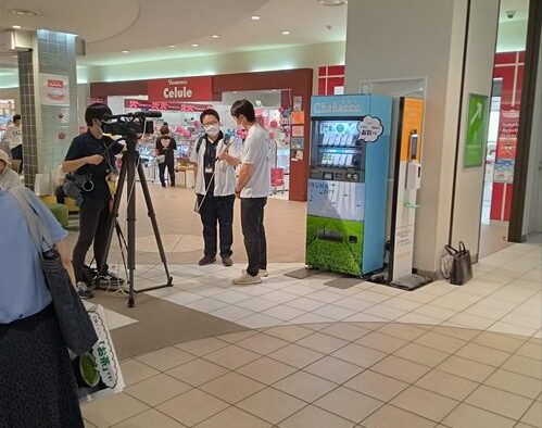 ラッピング自販機設置 まかせて安心!秀中 静岡